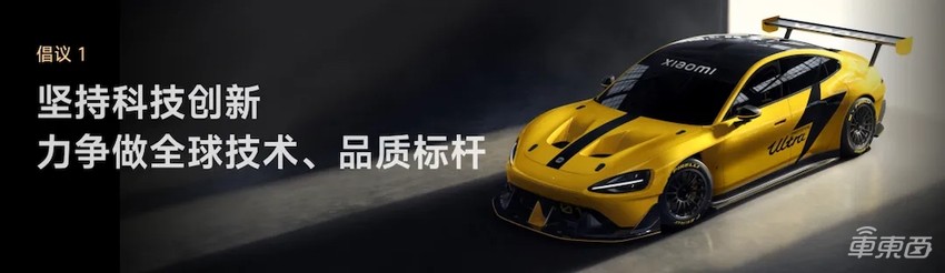 小米驾车模式能卸载吗_驾驶模式：小米汽车如何提高行驶效率？_小米驾驶模式下载安装