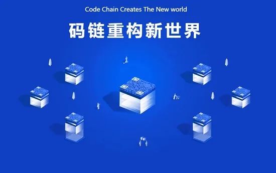 研究数字货币对全球贸易方式的影响:实现商品流通的新路径_以数字流通的货币_数字货币流通手段