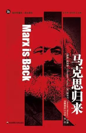 数字货币流通手段_以数字流通的货币_研究数字货币对全球贸易方式的影响:实现商品流通的新路径