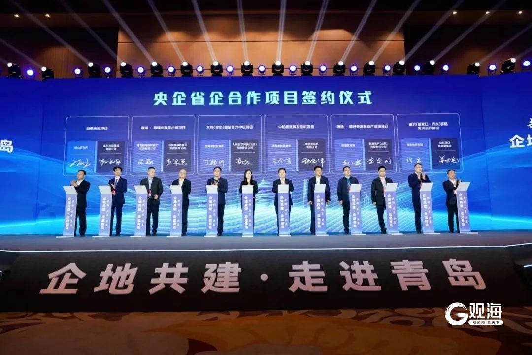 USDT:推动全球资产管理创新的力量_全球资产联动_全球资产管理中心建设