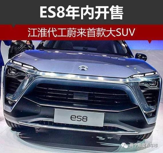 梦想启动未来_未来的宝马:零事故的安全梦想_马云拥有梦想就拥有未来