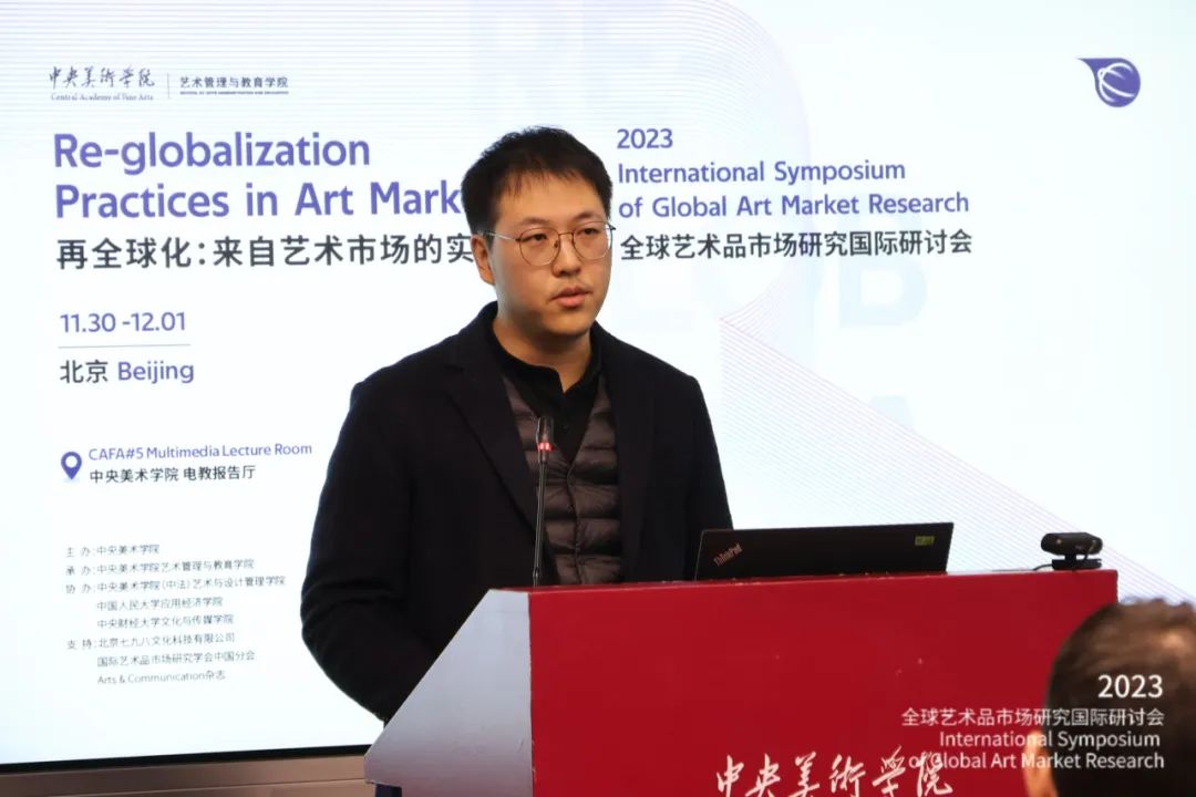 货币虚拟化是什么意思_货币虚拟化_研究NFT市场的兴起：虚拟货币如何改变艺术与创意产业的格局