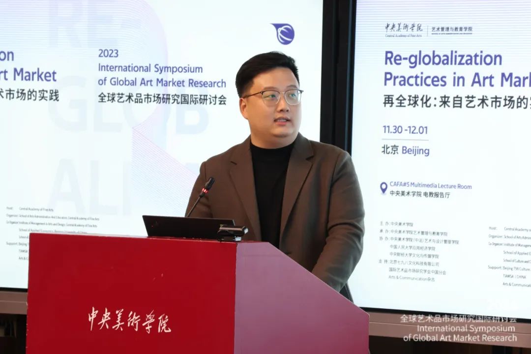 货币虚拟化_货币虚拟化是什么意思_研究NFT市场的兴起：虚拟货币如何改变艺术与创意产业的格局