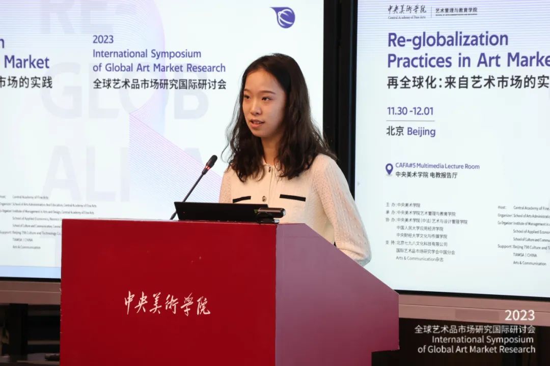 货币虚拟化_货币虚拟化是什么意思_研究NFT市场的兴起：虚拟货币如何改变艺术与创意产业的格局