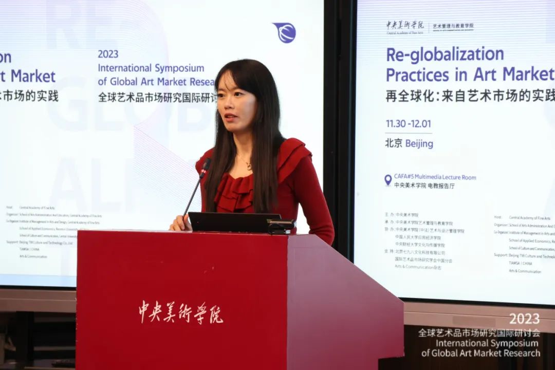 货币虚拟化是什么意思_研究NFT市场的兴起：虚拟货币如何改变艺术与创意产业的格局_货币虚拟化