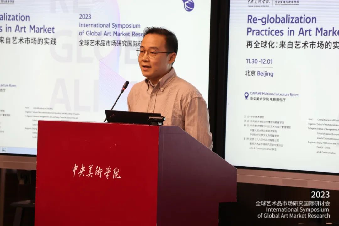 研究NFT市场的兴起：虚拟货币如何改变艺术与创意产业的格局_货币虚拟化是什么意思_货币虚拟化