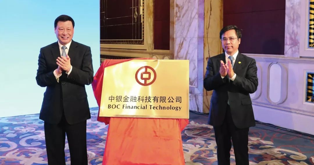 研究数字货币对传统行业的影响:如何推动创新与业务模式重塑_货币数字化转型_推行货币数字化有什么好处