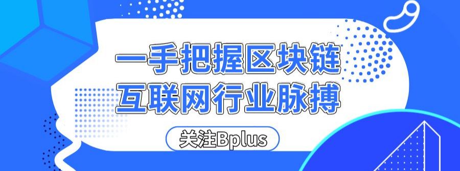 推行货币数字化有什么好处_研究数字货币对传统行业的影响：如何推动创新与业务模式重塑_货币数字化转型