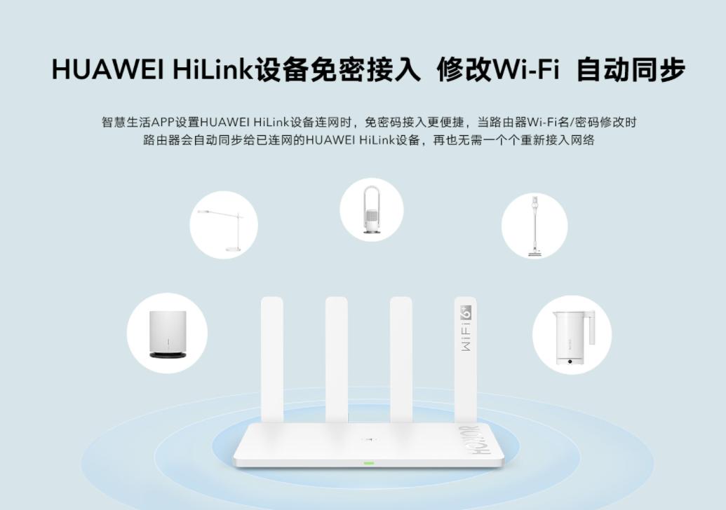 tplink连接设备个数在哪_tplink统计流量_使用TP-LINK APP对无线设备进行数据统计