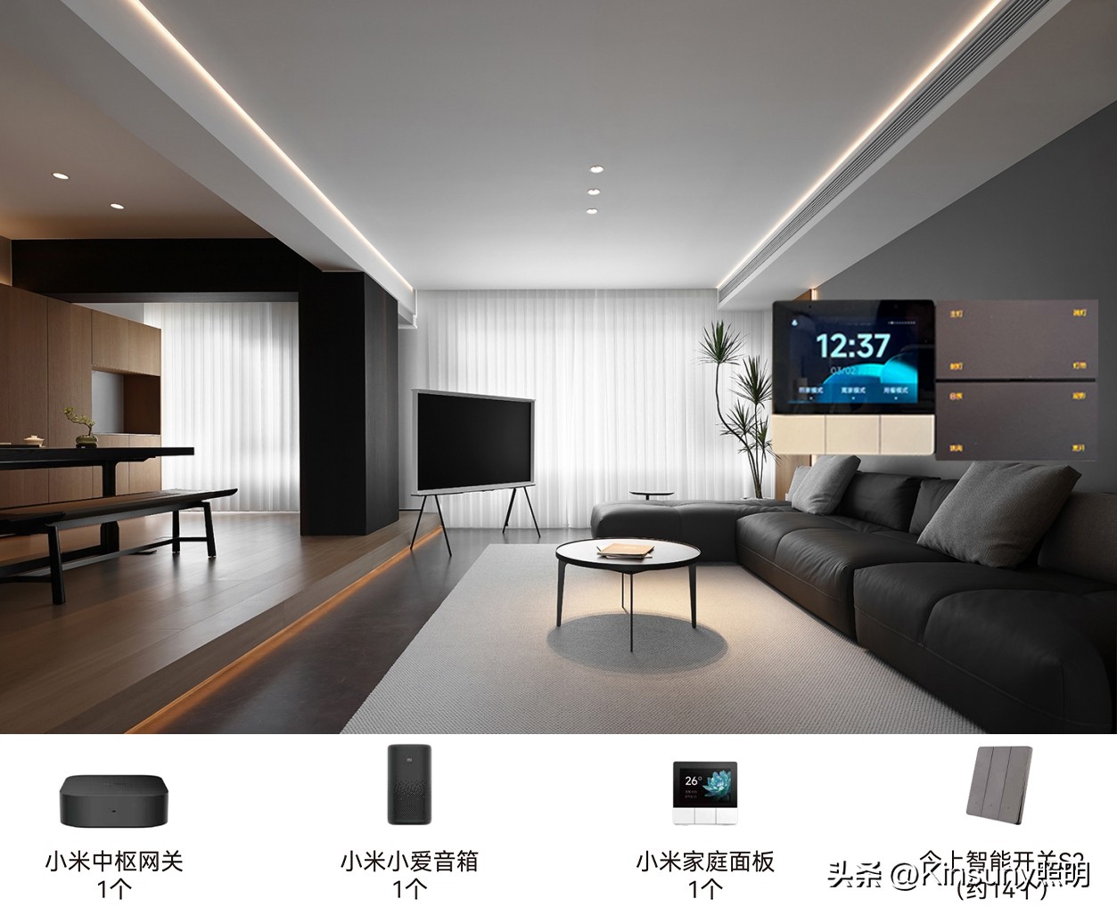 全屋智能,让未来家居生活触手可及_全屋智能,让未来家居生活触手可及_全屋智能,让未来家居生活触手可及