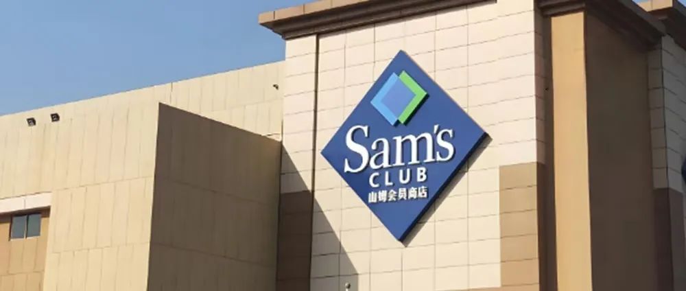 源头货是什么意思_从源头把控,胖东来的严格商品检验流程_源头产品是什么意思