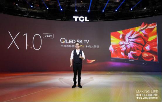 全屋智能，让未来家居生活触手可及_全屋智能，让未来家居生活触手可及_全屋智能，让未来家居生活触手可及