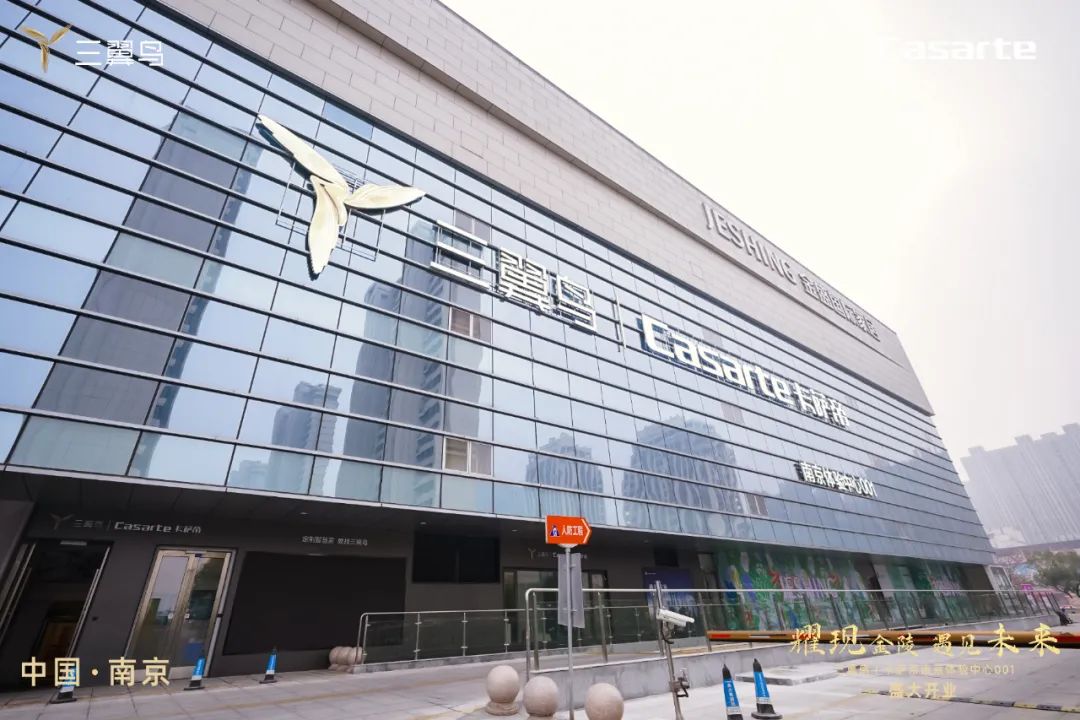 小米家庭安防系统_全屋智能，家庭安全的新标准：小米系统_小米智能家庭解决方案