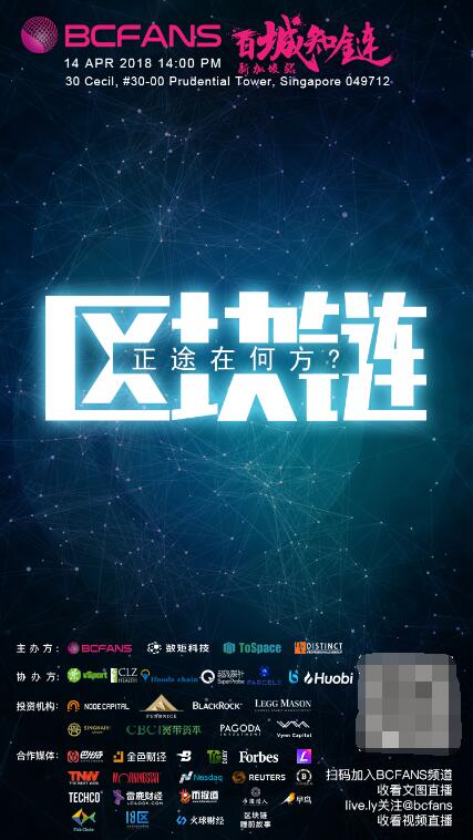 从技术到应用:区块链如何推动各行业数字货币的实际应用_从技术到应用:区块链如何推动各行业数字货币的实际应用_从技术到应用:区块链如何推动各行业数字货币的实际应用