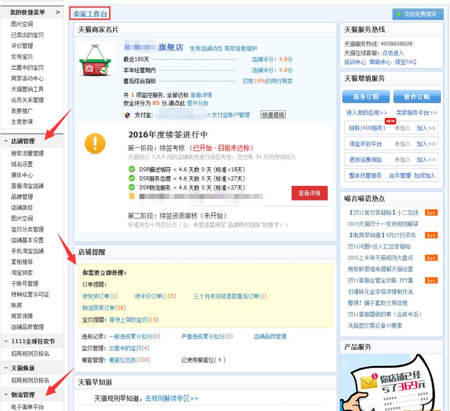 了解钱包的类型及其功能_钱包类型了解功能是什么_钱包类型了解功能有哪些