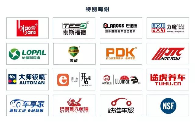 宝马竞争战略_评估宝马在安全领域的市场竞争力_宝马市场经理评估