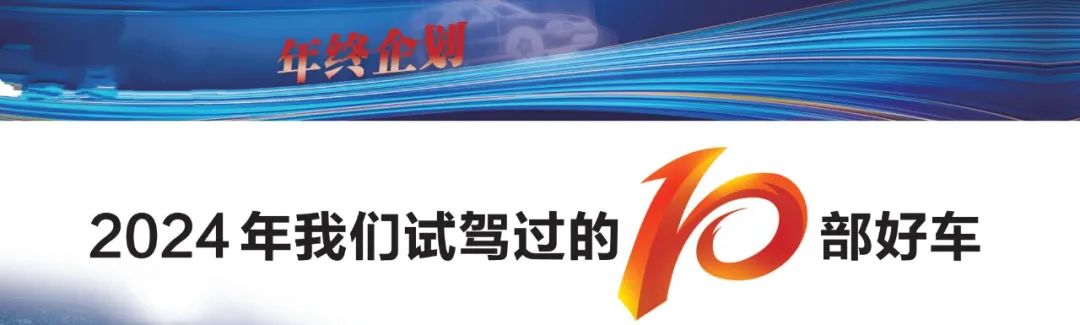 宝马市场经理评估_评估宝马在安全领域的市场竞争力_宝马竞争战略