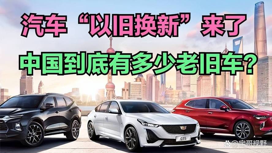 评估宝马在安全领域的市场竞争力_宝马竞争者分析_宝马竞争战略