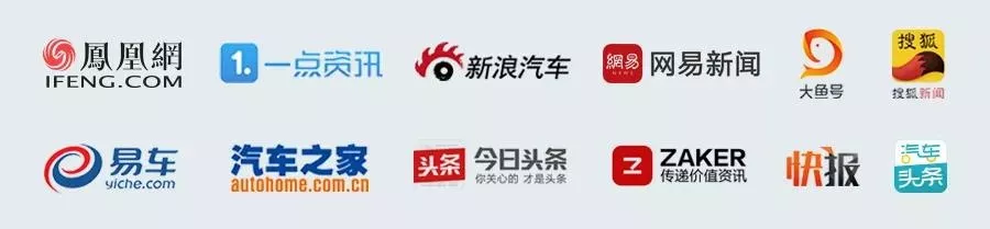 宝马市场经理评估_宝马竞争战略_评估宝马在安全领域的市场竞争力