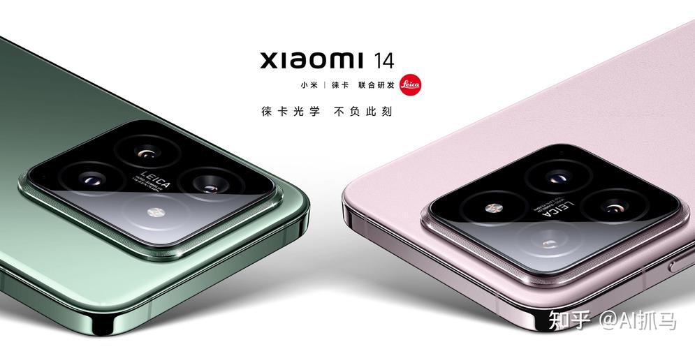 小米汽车新款_如何提升续航表现？小米汽车的创新路_小米汽车你敢开吗