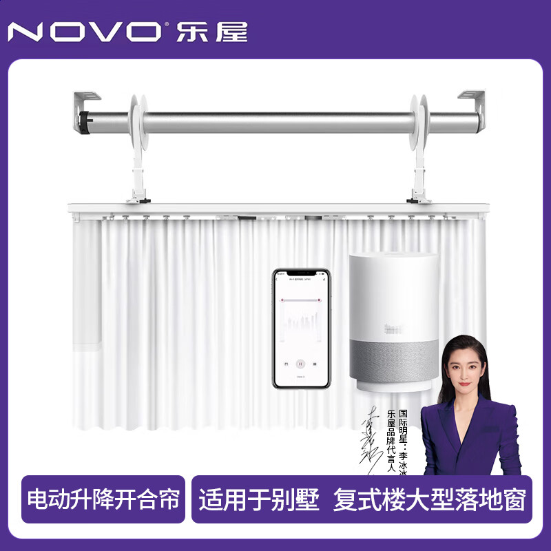 小米智能化家居方案_小米智能方案推荐_家庭优化空间:智能化小米解决方案探讨