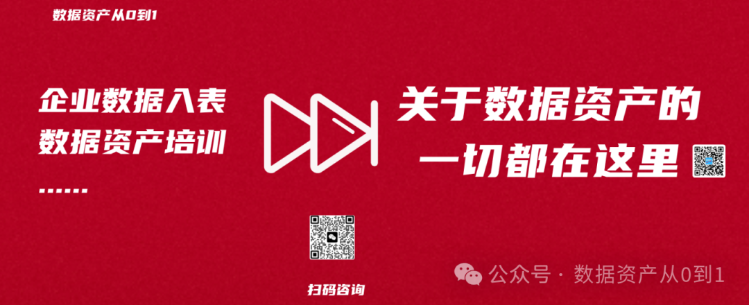 国家推行数字货币的意义_数字货币在公益事业中的作用_数字货币公募是什么意思