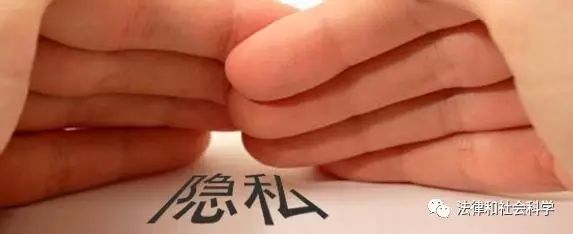 数字货币隐私性_隐私加密货币_数字货币隐私保护的法律与道德挑战