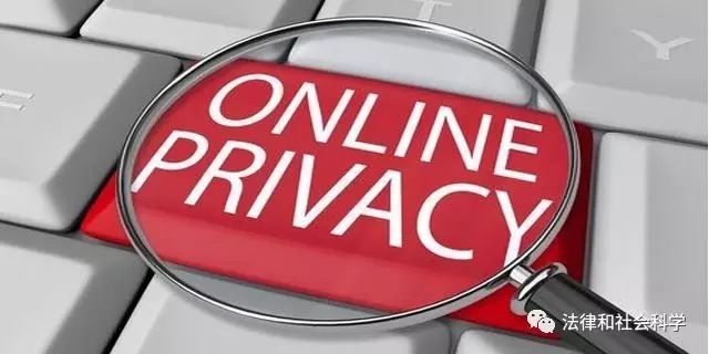 数字货币隐私保护的法律与道德挑战_隐私加密货币_数字货币隐私性