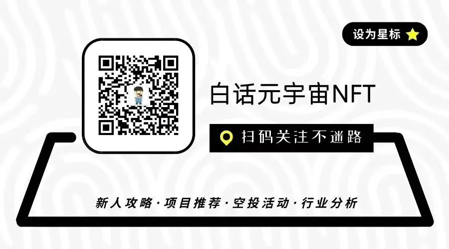 数字货币隐私性_数字货币隐私保护的法律与道德挑战_隐私币的未来
