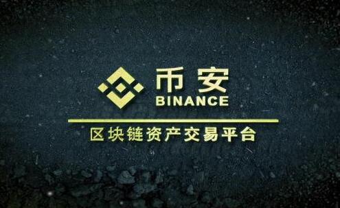 doge币买了BTC怎么玩(比特币软件的实用性分析)(219)