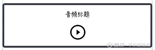 特朗普当选对比特币的影响_比特币因特朗普当选前景达新高_特朗普买比特币