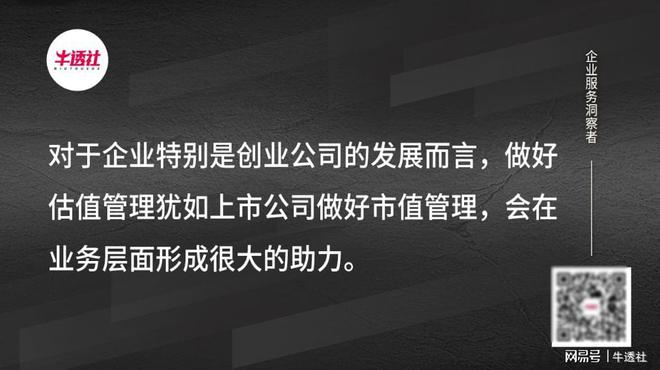 Binance交易所APP的流动性风险管理 | 理解流动性对投资的影响_流动性风险属于投资风险吗_流动性风险的影响