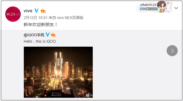 定位消费群体的重要性_消费人群的定位_iQOO的市场形象与消费者定位分析