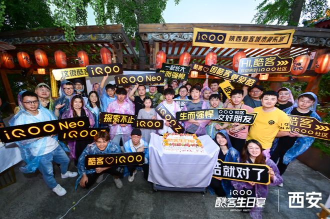 忠诚价值观_品牌忠诚度的价值_iQOO的品牌价值与用户忠诚度