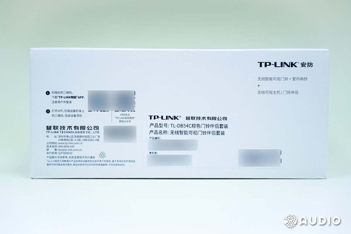 使用TP-LINK APP对无线设备进行数据统计_无线数据记录系统_tplink统计流量