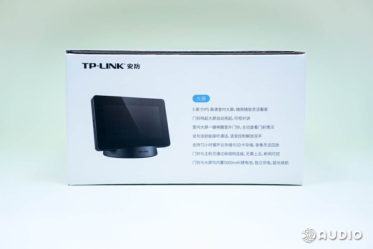 使用TP-LINK APP对无线设备进行数据统计_无线数据记录系统_tplink统计流量