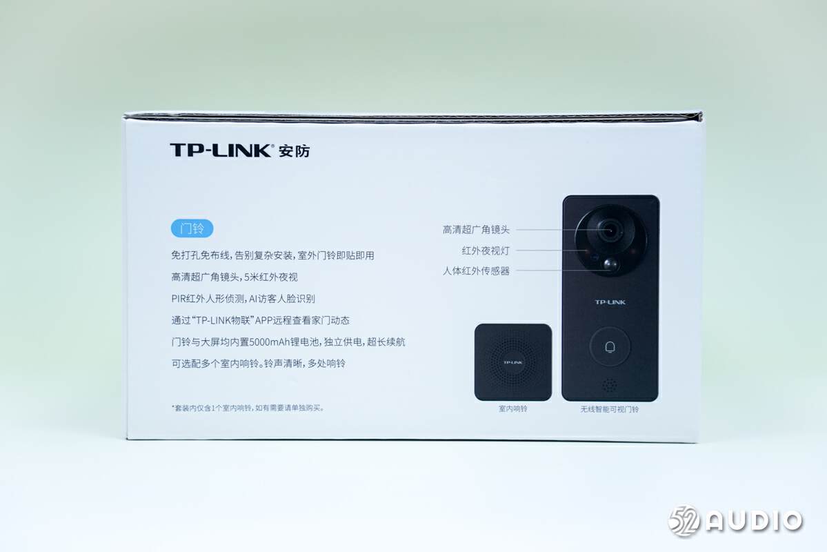tplink统计流量_使用TP-LINK APP对无线设备进行数据统计_无线数据记录系统