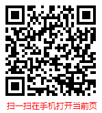 扫一扫 “中国互联网金融行业现状调研与发展趋势分析报告(2024-2030年)”