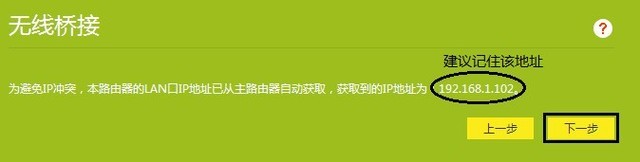 家庭路由器安全类型_TP-Link路由器与家庭网络安全_tp路由器安全性怎么设置