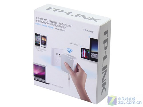 无线随行随心 TP-Link迷你无线路由评测