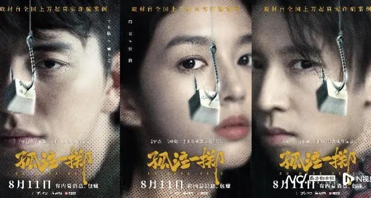 数字货币隐私_数字货币个人隐私_数字货币交易的隐私安全性分析