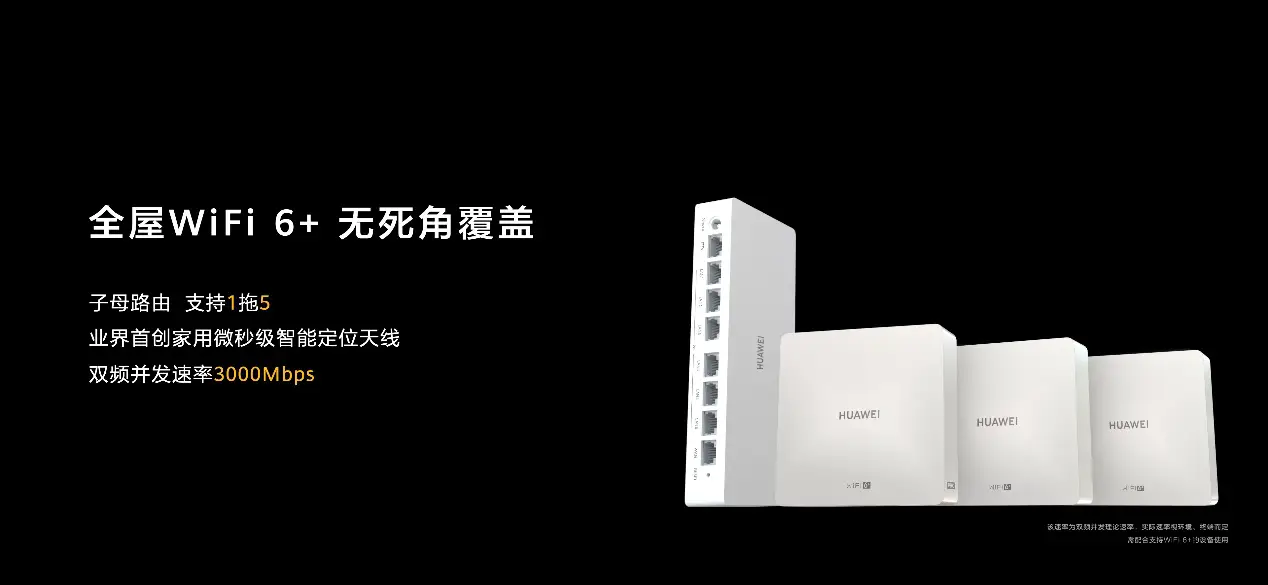 全面解决家庭智能需求:小米全屋系统_小米全套智能家居方案_小米打造智能家庭