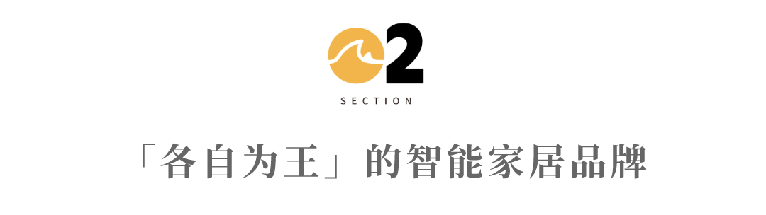 小米全屋智能,让家居管理更高效_管理小米智能家居的app_小米智能家居管理软件是哪个