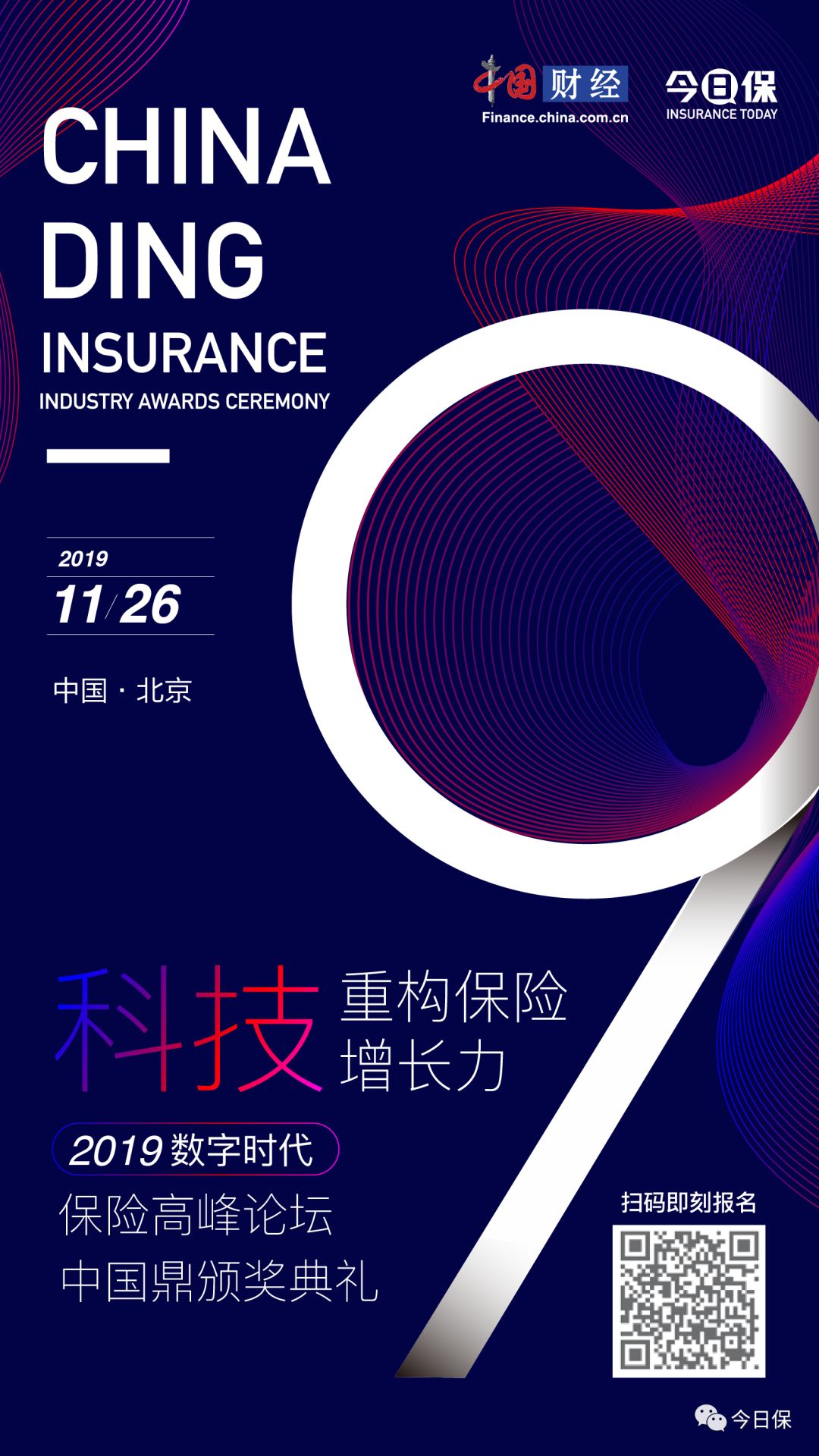 OKX钱包APP的公益活动参与 | 用户如何回馈社会?_OKX钱包APP的公益活动参与 | 用户如何回馈社会?_OKX钱包APP的公益活动参与 | 用户如何回馈社会?