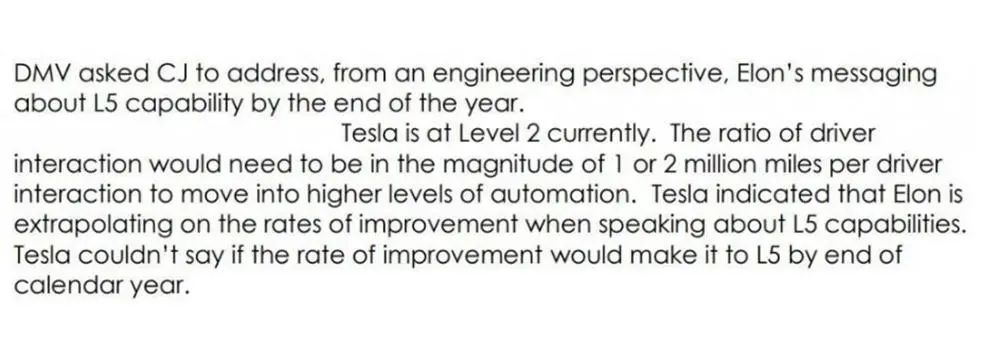 特斯拉的安全培训与认知提升_特斯拉安全考试题_特斯拉培训心得