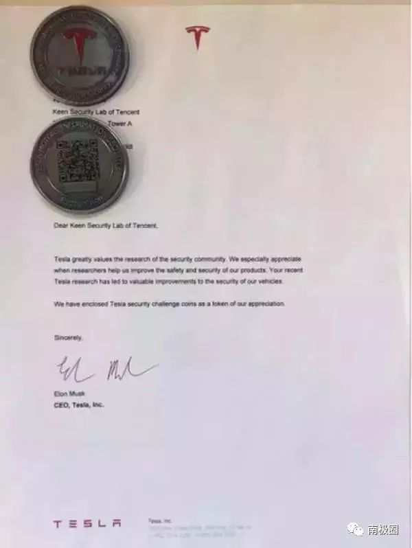 特斯拉培训心得_特斯拉的安全培训与认知提升_特斯拉内部培训