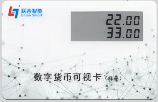 数字钱包营销_推广央行数字货币钱包有收益_数字货币钱包的推广策略 | 下载应用的市场互动