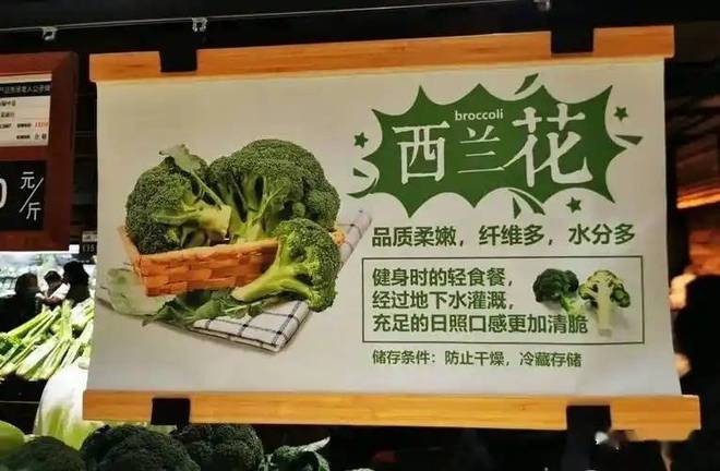 胖东来的进货价,深度解析与商业策略洞察