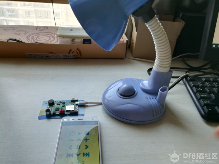 如何改造传统台灯实现语音控制和手机控制的教程【智能.....图1