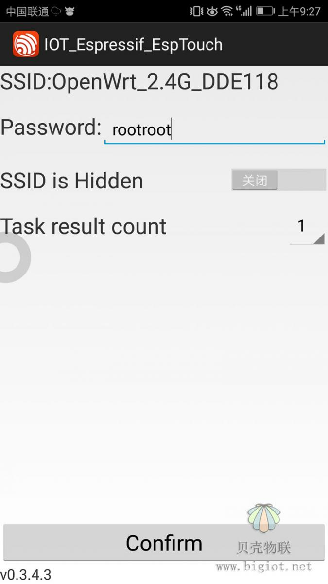 如何改造传统台灯实现语音控制和手机控制的教程【智能.....图6